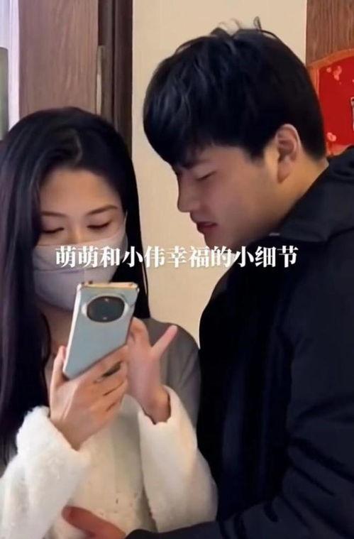 陈萌朱小伟最新爆料图文,图文揭秘惊人内幕