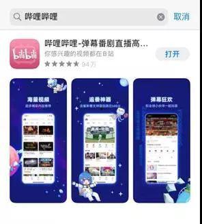 云瑾视频爆料网站大全在线观看,云瑾爆料,一网打尽热门在线观看平台 第2张 云瑾视频爆料网站大全在线观看,云瑾爆料,一网打尽热门在线观看平台 第2张